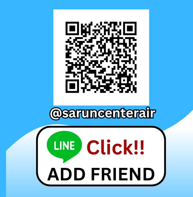 6687c8d2a08d4-ไลน์ศรันย์แอร์